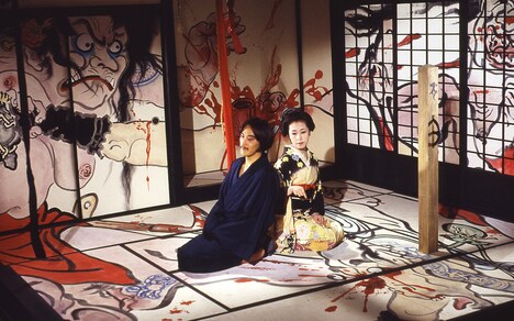 「陽炎座」 (写真提供:リトルモア)