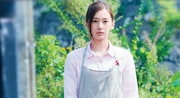 「君の膵臓をたべたい」より12年後パートで、桜良の親友・恭子を演じる北川景子。