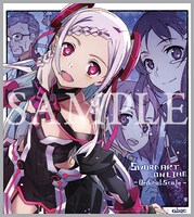 7週目の入場者にプレゼントされるミニ色紙（ユナver.）。