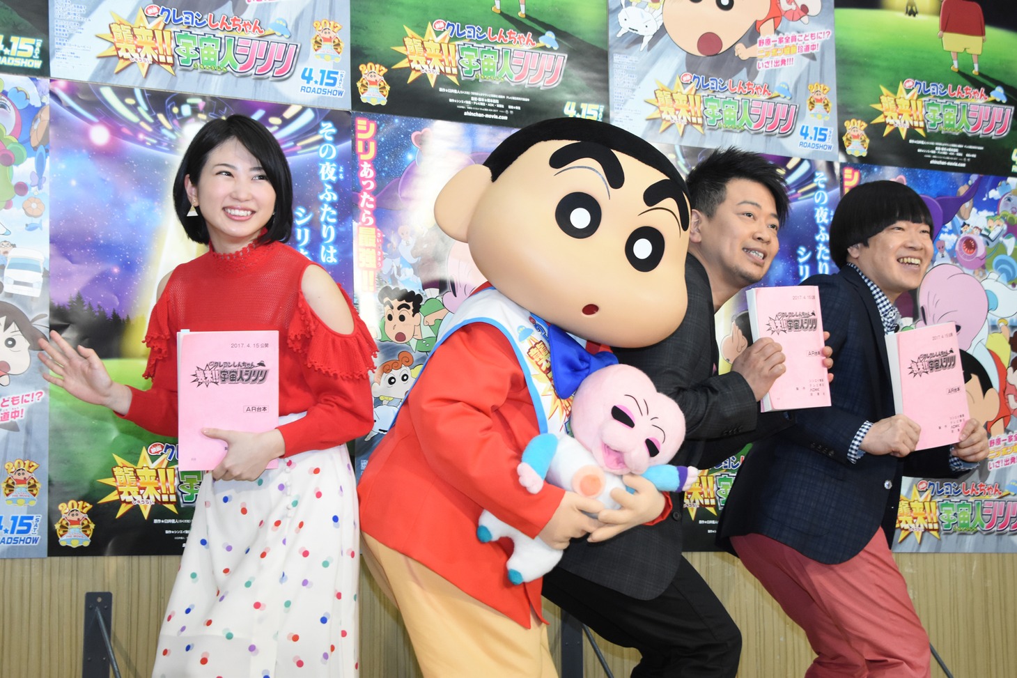 「映画クレヨンしんちゃん 襲来!! 宇宙人シリリ」公開アフレコイベントの様子。