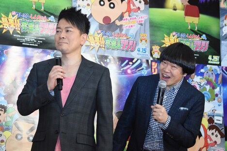 雨上がり決死隊。左から宮迫博之、蛍原徹。