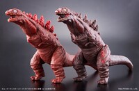 ムービーモンスターシリーズ ゴジラ2016 形態変化3体セット 第3形態Ver.（右）