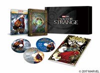 「ドクター・ストレンジ」MovieNEXプレミアムBOXの展開図。