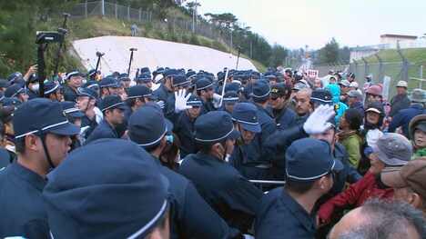 「標的の島 風かたか」