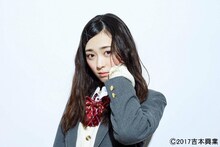 「女々演」で主人公・沙彩を演じる福原遥。
