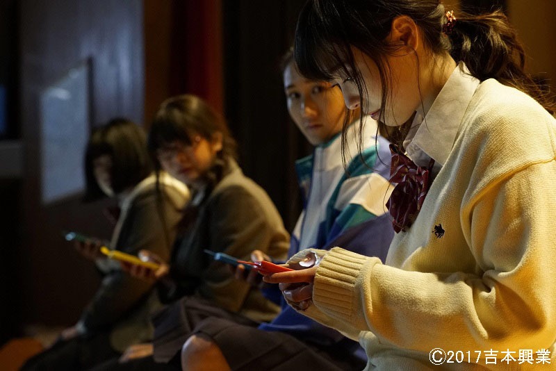 「女々演」