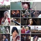 「無限の住人」木村拓哉、杉咲花、福士蒼汰ら演じるキャラクター映像5種公開