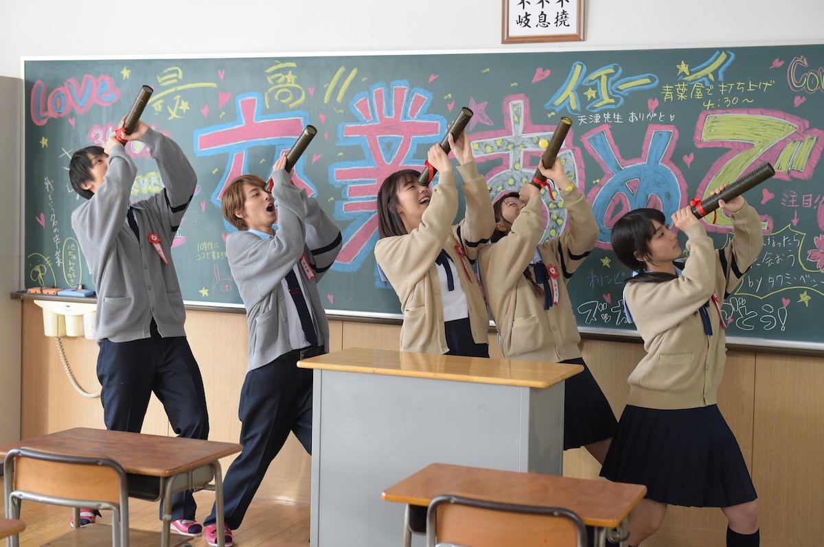 中川大志、平祐奈、高杉真宙、池田エライザらがはしゃぐ「ReLIFE