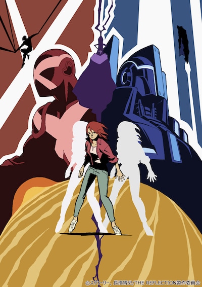 「THE REFLECTION WAVE ONE（ザ・リフレクション）」ティザービジュアル