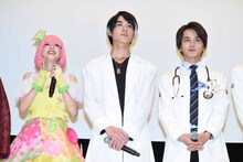 左から松田るか、松本享恭、瀬戸利樹。