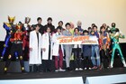 「超スーパーヒーロー大戦」イベントに北岡秀一登場!龍騎やメテオも駆け付ける