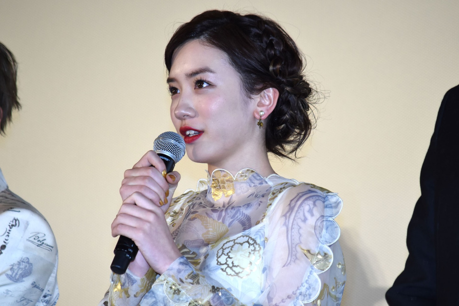 永野芽郁