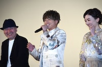 白濱亜嵐（中央）