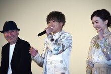 白濱亜嵐（中央）