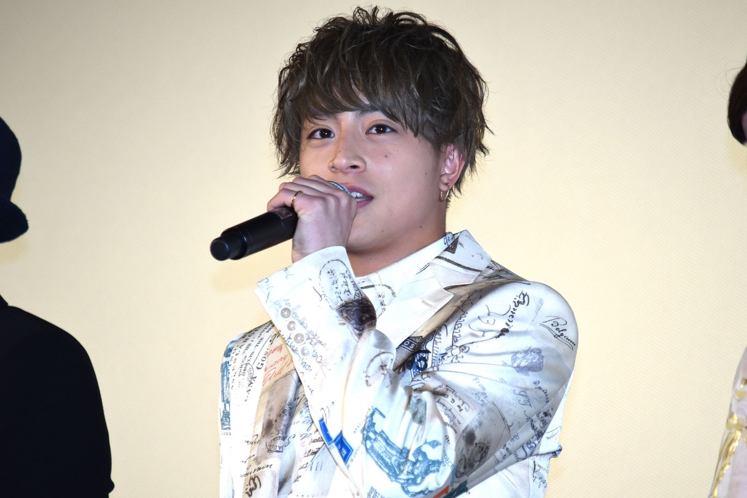 白濱亜嵐