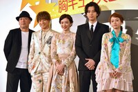 「ひるなかの流星」公開記念舞台挨拶の様子。