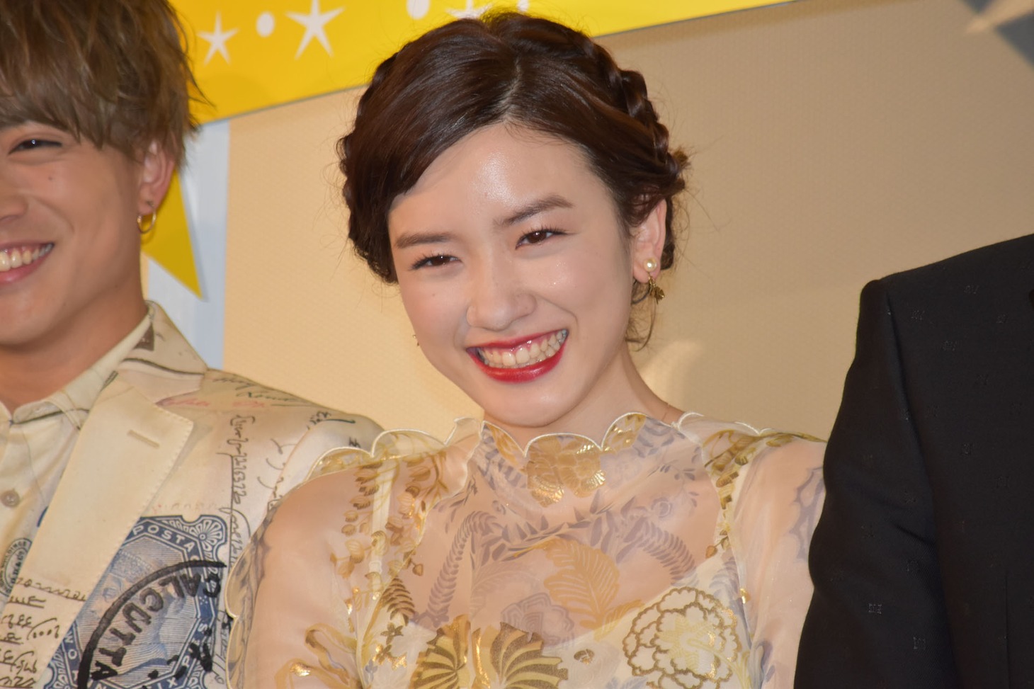永野芽郁