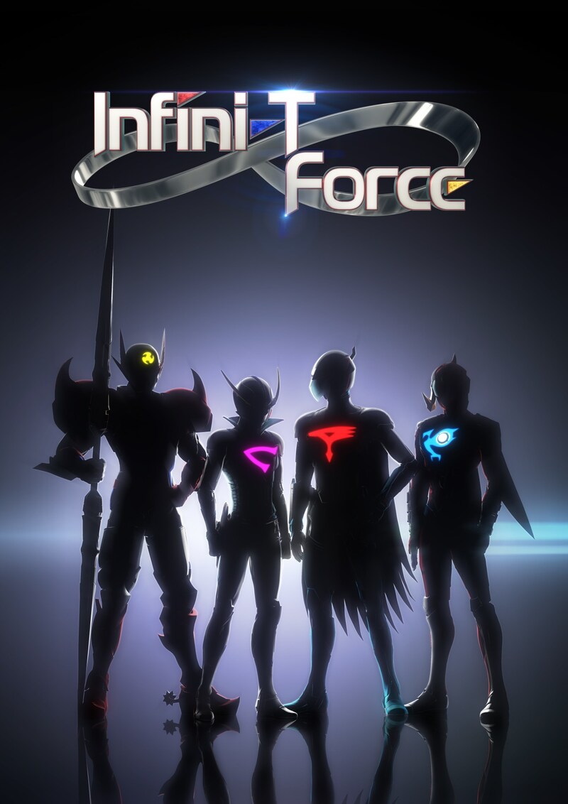 テレビアニメ「Infini-T Force」キービジュアル