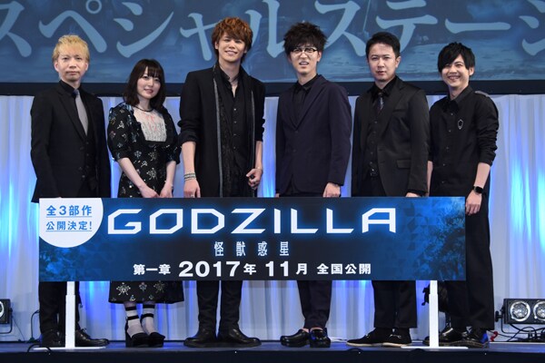「GODZILLA 怪獣惑星」イベントの様子。左から諏訪部順一、花澤香菜、宮野真守、櫻井孝宏、杉田智和、梶裕貴。