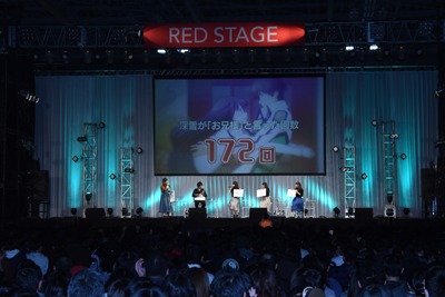 「劇場版 魔法科高校の劣等生 星を呼ぶ少女」イベントの様子。