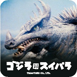 ノベルティのコースター。