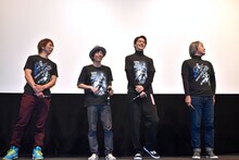 左から渡辺淳、上堀内佳寿也、山本涼介、高橋一浩。