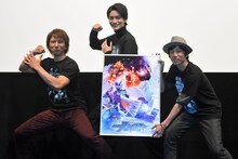 左から渡辺淳、山本涼介、上堀内佳寿也。