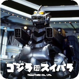 ノベルティのコースター。