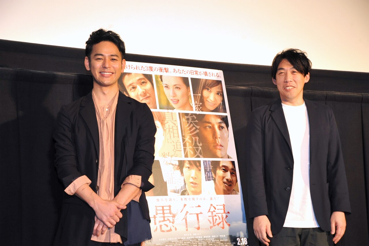 妻夫木聡「愚行録」ラストシーンの表情に苦心、撮影裏話明かす