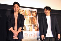 「愚行録」舞台挨拶の様子。左から妻夫木聡、石川慶。