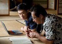 「ねこあつめの家」新写真