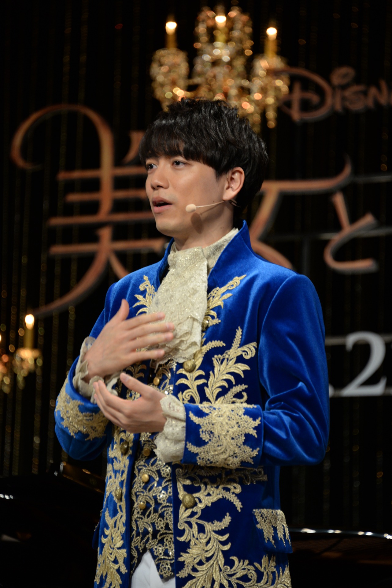 山崎育三郎