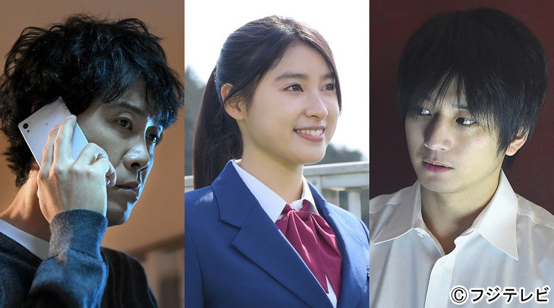 「ドラマ・ミステリーズ～カリスマ書店員が選んだ珠玉の一冊～」より、左から大泉洋、土屋太鳳、向井理。