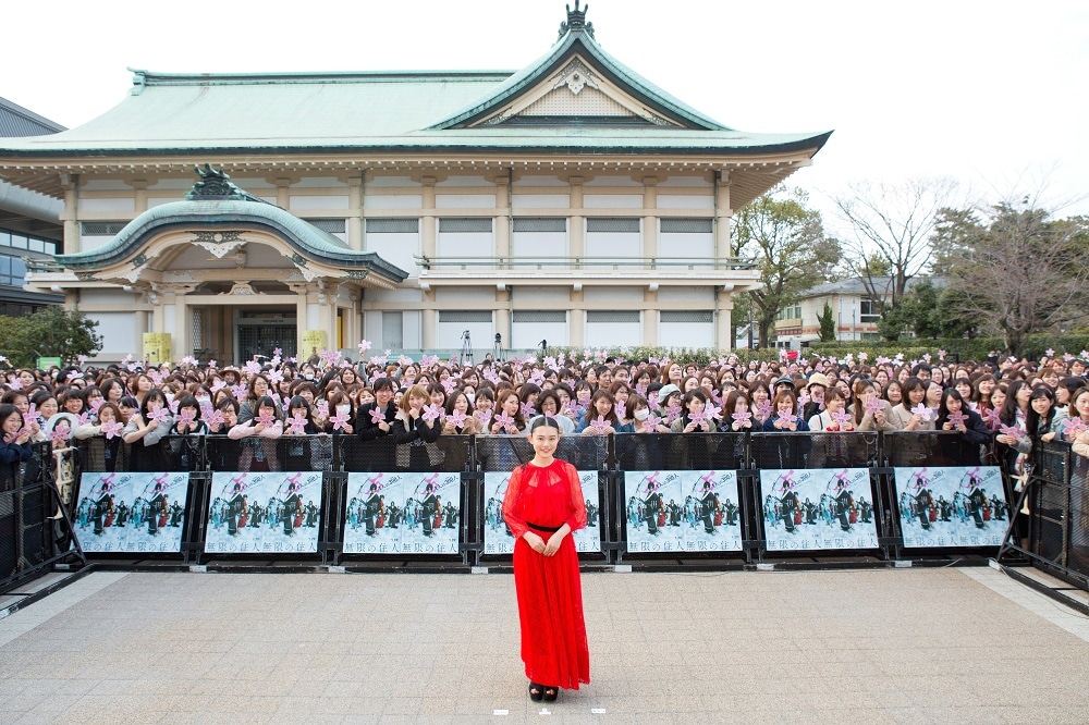 「無限の住人」京都プレミアイベントに出席した杉咲花。