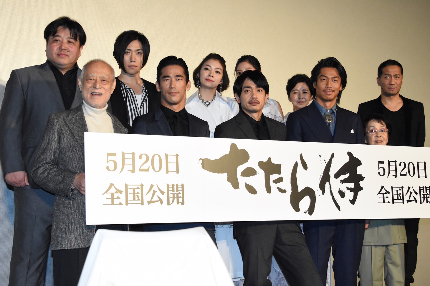 「たたら侍」完成披露上映会の様子。