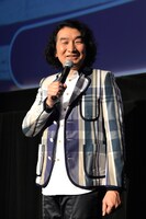 池田鉄洋