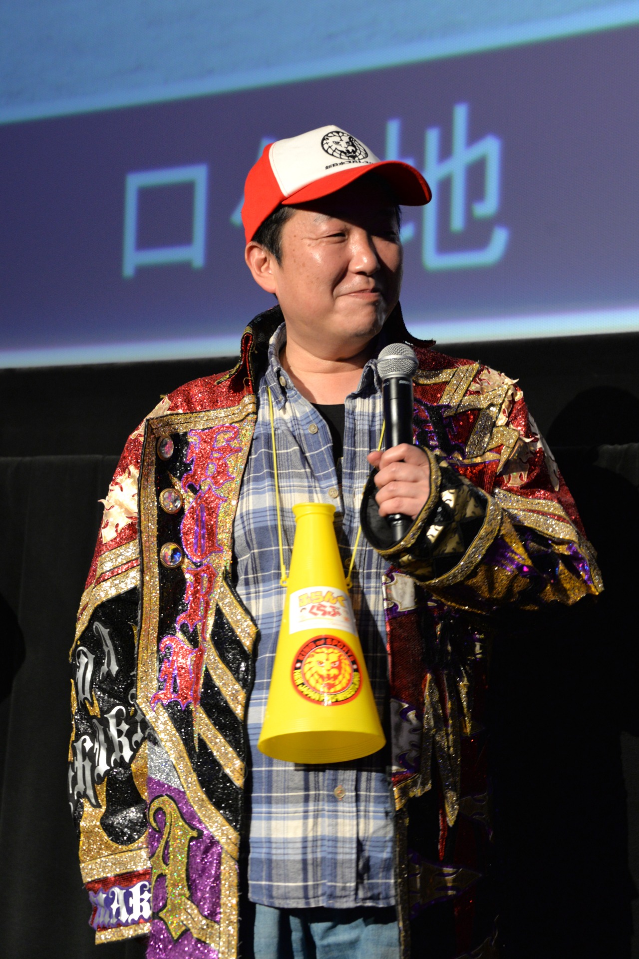 木村ひさし
