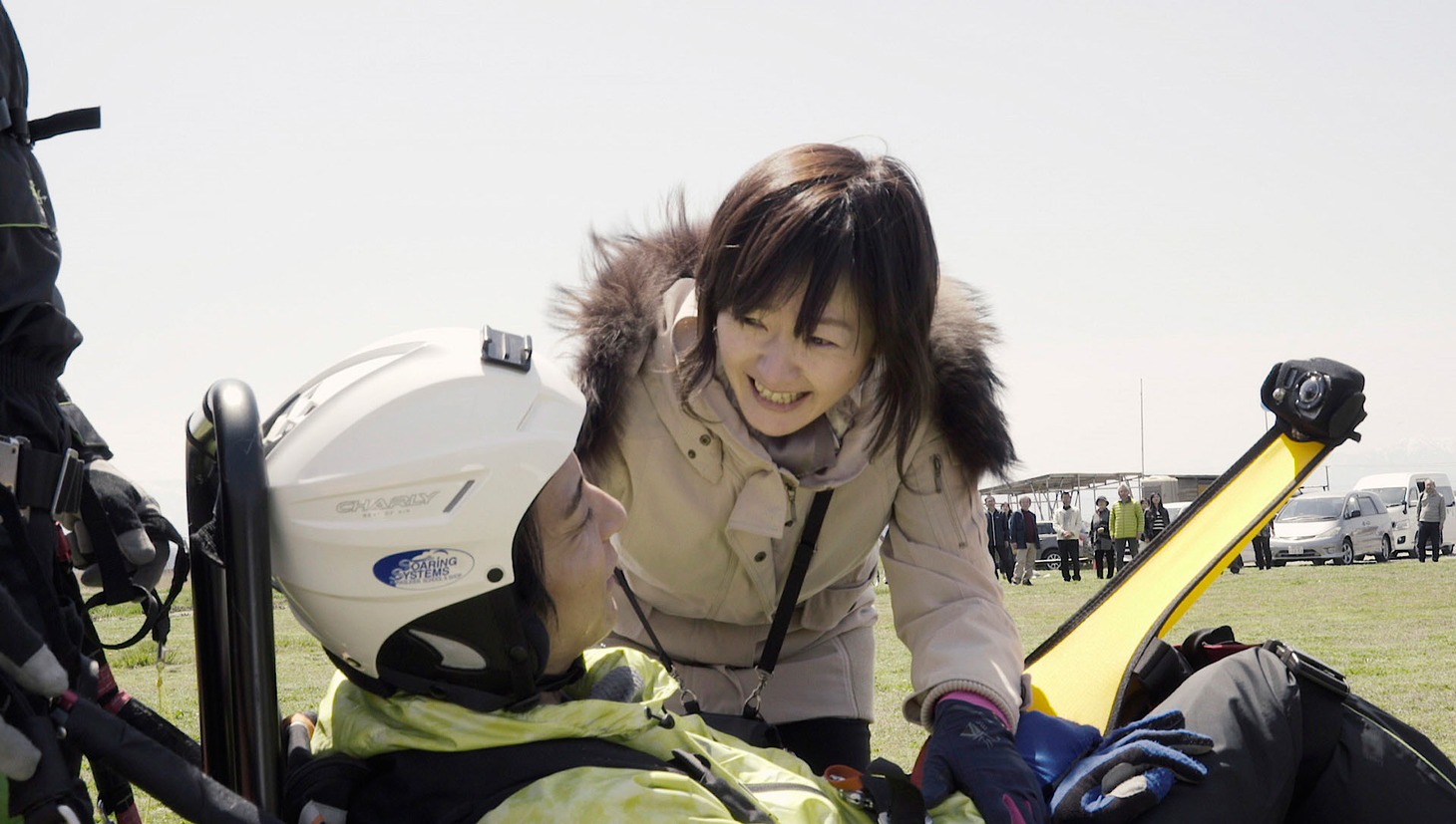「いのちあるかぎり 木田俊之物語」