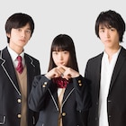 森川葵、北村匠海、佐藤寛太が三角関係に!「恋と嘘」実写映画化
