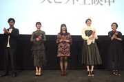 「暗黒女子」初日舞台挨拶の様子。