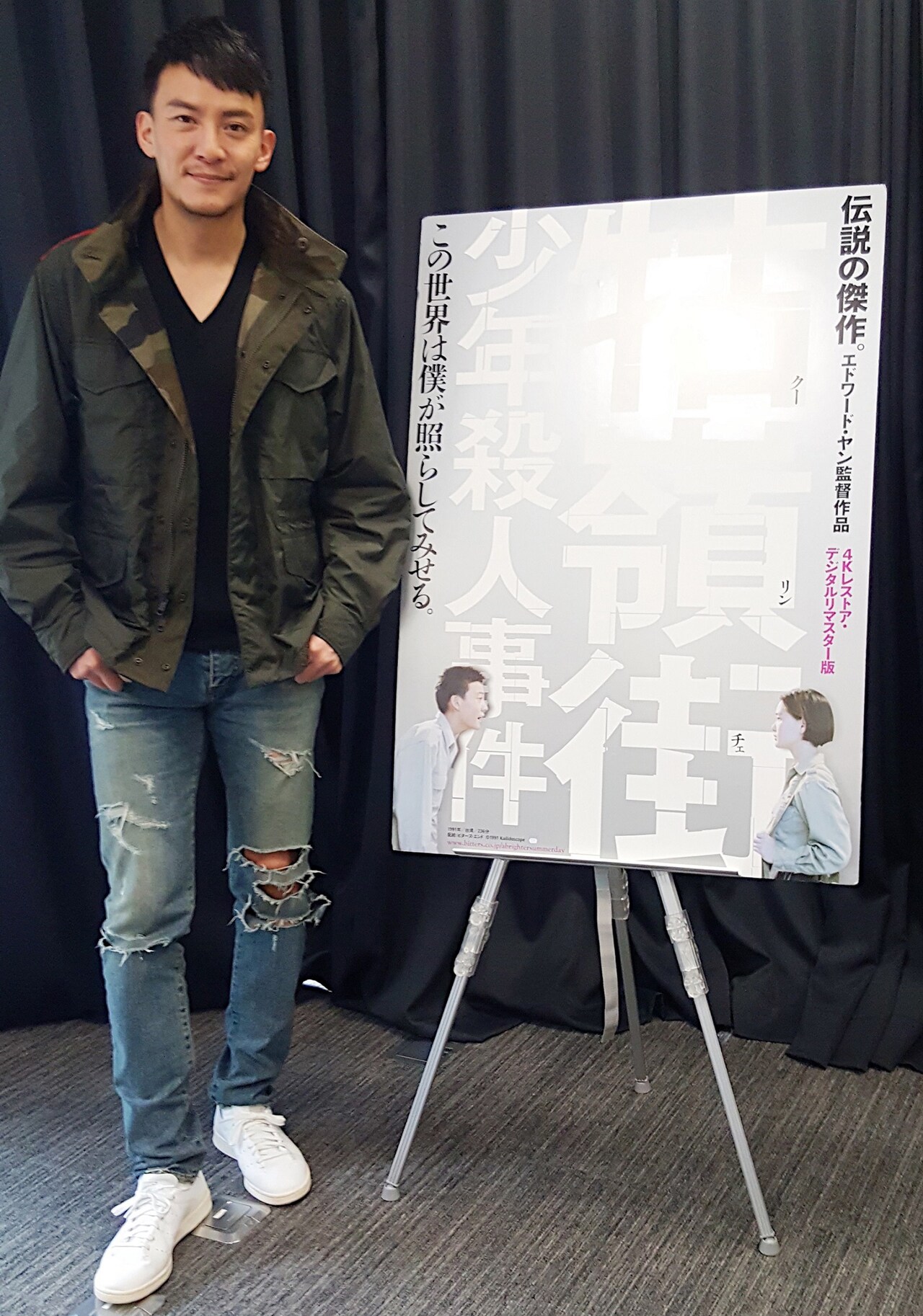 チャン・チェンが「クーリンチェ少年殺人事件」への思い語るメッセージ動画公開