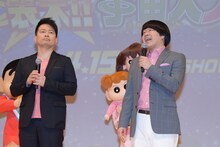 雨上がり決死隊