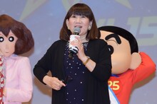矢島晶子