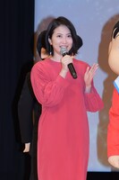 志田未来