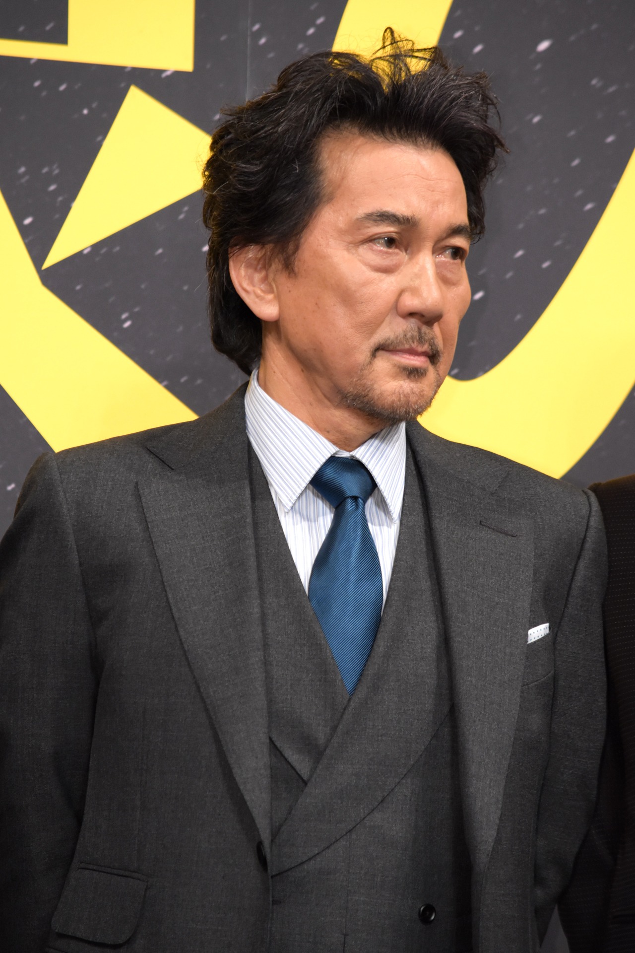 役所広司