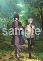 さいたま文学館のため描き下ろされたアニメビジュアル。