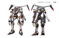 ニルヴァーシュの設定画像。