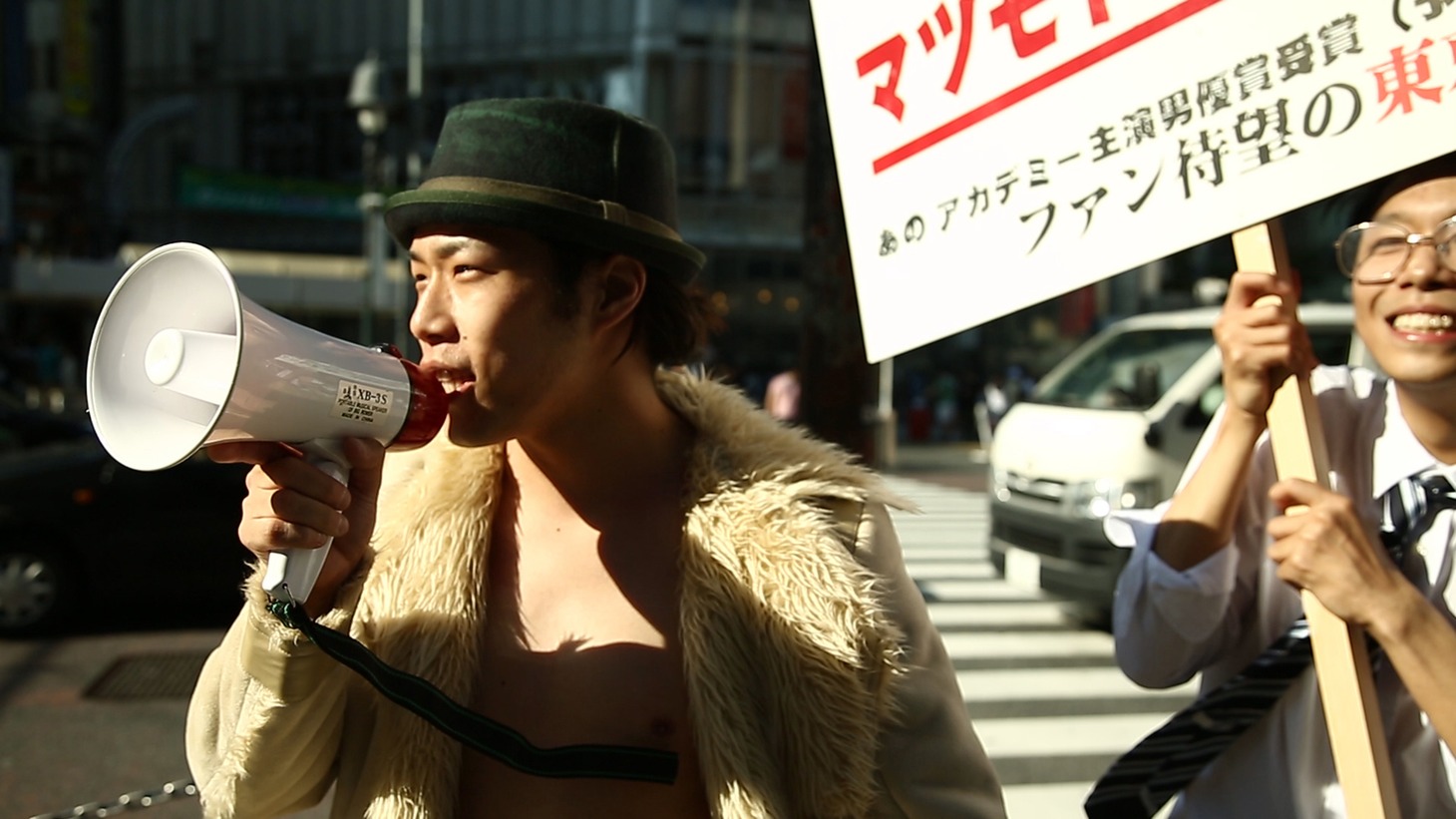 「MATSUMOTO TRIBE」