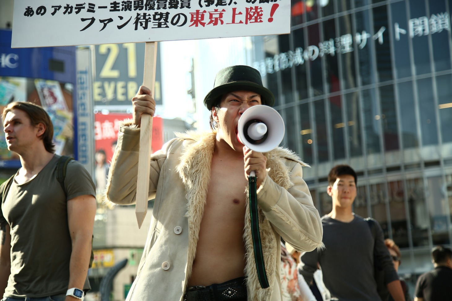 「MATSUMOTO TRIBE」