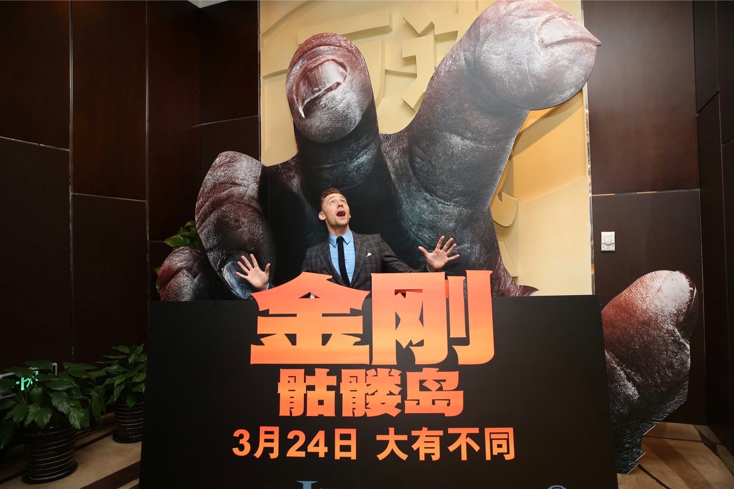 中国・北京で行われたイベントの様子。